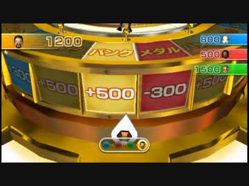 Wii Party実況 part4【究極ノンケ対戦記☆うまねねし達の挑戦！】
