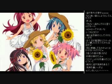 [2016.07.14]永井先生 雑談(配信再開、Oさん話、コメ無視)