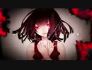 【歌ってみた】愛して愛して愛して【恋那】