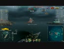 【WoWs】実況プレイ動画　大和編Part32