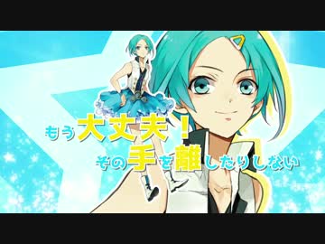 ツキウタ。結城若葉「wonderful world～5月病をぶっ飛ばせ！～」CV:内山夕実