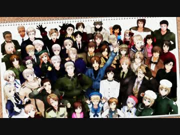 【APヘタリアMMD】世界でLamb.