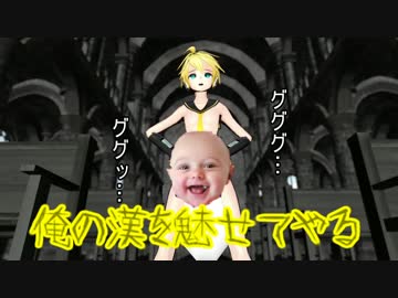 【第17回MMD杯予選】んんｗｗｗカーミラさんですぞｗｗｗ第一話