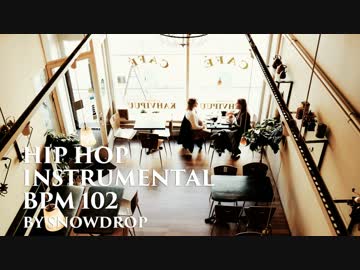 トラック提供 #9