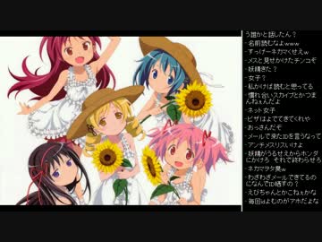 [2016.07.14]永井先生 雑談(スカイプ、逆人生相談) (2/5)