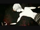 【カゼヒキ・箱音ラム】蜘蛛糸モノポリー【UTAUカバー】