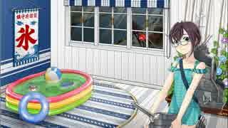 艦これ2016夏実装限定ボイス集 オマケもあるよ