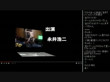 [2016.07.14]永井先生 雑談(有料話、2ちゃん、ペイント) (5/5)