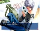 【実況】200円で叩き売られてた「AIR」を今更ながら初プレイ part75