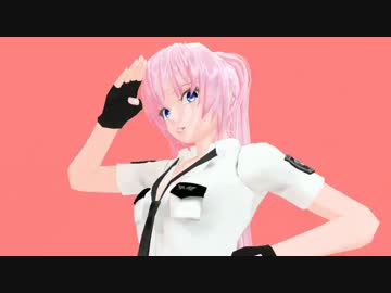 【第17回MMD杯予選】走れおまわりさん