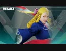 【実況】動画勢初心者がＬＰ3000目指すストリートファイターV_最終回