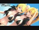【第17回MMD杯予選】Tda式改変小悪魔リン＆ネル【モデル配布】
