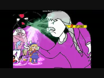 【MUGEN】第二回 旧章リスペクト 希望VS絶望大会 Part22 【狂～神下位】