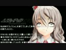 【第17回MMD杯予選】ポーラ、お酒やめるってよ