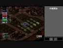 M10 GRTA個別 E 6:16 ( 旧記録 )
