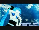 ～幸福な死を～♪【Dance-壁-Tda式改変ミク】【第17回MMD杯予選】