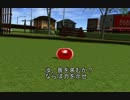 【第17回MMD杯予選】おつかい