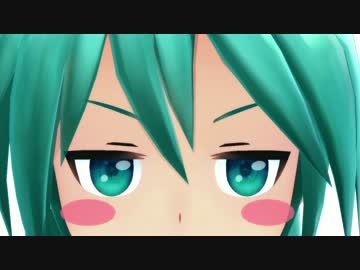 【第17回MMD杯予選】言葉にできない