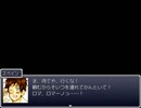 【ヘタリア】親分子分と霧の館・Part4【ADV？】