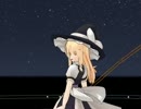 【第17回MMD杯予選】Glittering Starry Night Sky