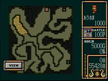ロードモナークとことん戦闘伝説　記録挑戦モード　ノーマル３７