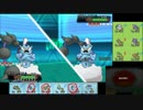 【ポケモンORAS】こっそりシングルレート実況 21【ボルトロス】
