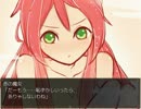 【実況】闘女召喚-Hero&Daughter-【Part24】