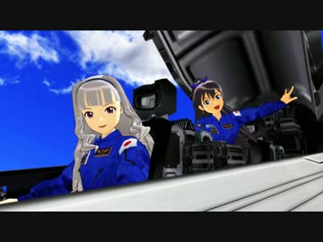 【スターラスターガール】 貴音と響とジオソード【オカ☆ミキ】