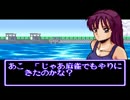 雀獣学園2　適当にpart5