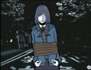【病的！縛られ蔵子】 歩く都市伝説みたいなあの子 【実況】