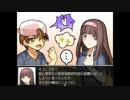 【怨恨ヴィーゲンリート- 廃墟の誘引-】 part1 実況プレイ