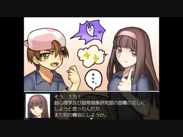 【怨恨ヴィーゲンリート- 廃墟の誘引-】 part1 実況プレイ