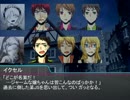 【黒バスDX】悪夢を破れ！　Part.02