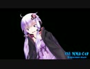 【第17回MMD杯予選】「稲川式怪談」　acted by　「結月ゆかり」