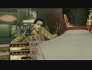 野獣が如く！臭 -KUSAMI-伝説の極道と化した先輩.mp29