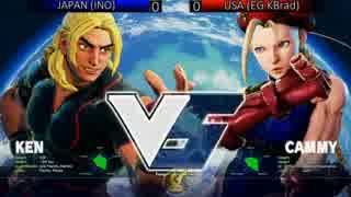 EVO2016pre ExhibitionMatches 3on3 井上 vs K-Brad