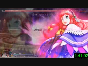 イース セルセタの樹海 RTA 3:14:46 2/4