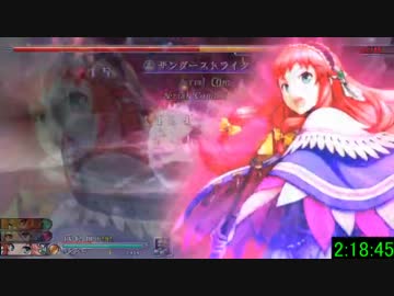 イース セルセタの樹海 RTA 3:14:46 3/4