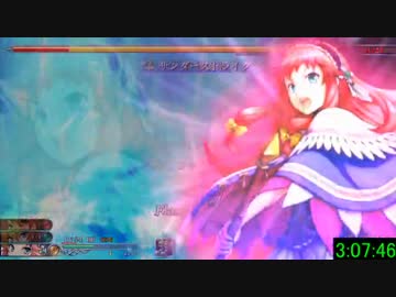 イース セルセタの樹海 RTA 3:14:46 4/4