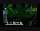 ほそぼそと「ダーククロニクル」をプレイする  part8