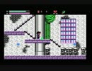 【MSX】The Cure(悪魔城ドラキュラオマージュっぽいゲーム)