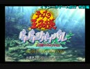 イッシーのゲーム紀行 特別編 テニスの王子様  【実況】 part1