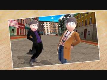【MMDおそ松さん】私服パーカー松で洋楽詰め