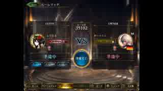 【Shadowverse】ルームマッチ ネクロvsロイヤル【プレイ動画】