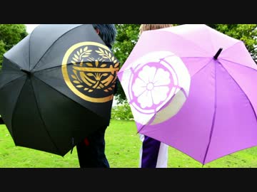 【コスプレ】d.ro.p p.o.p ca.n.dy　踊ってみた【刀剣乱舞】
