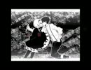 二息歩行　歌ってみた　【you】