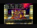 [実況]　PS版ドラクエ7をめいいっぱい楽しむ！ part53