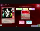 【シンクロニカ】脳漿炸裂ガール(PDR) AAA+FC