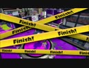 【実況】インクのまにまにスプラトゥーンseason3-part27