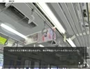 【朗読ながら実況】夢見鳥　其の八【狂愛BL】